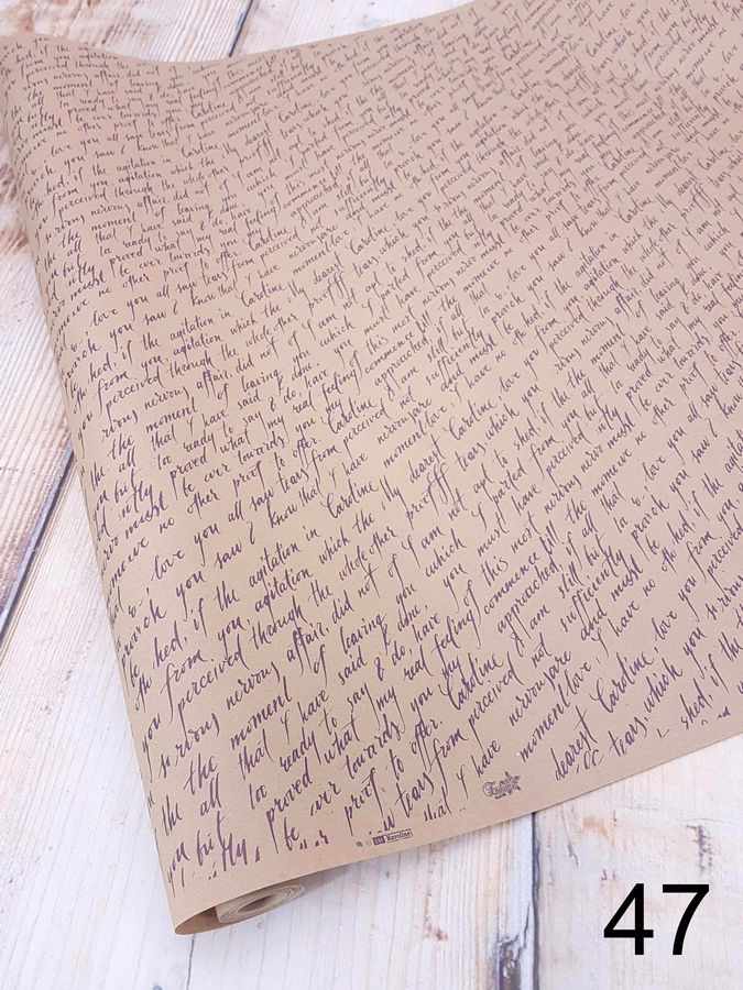 Бумага крафт ПРЕМИУМ   Интернет-магазин Feron Flower 