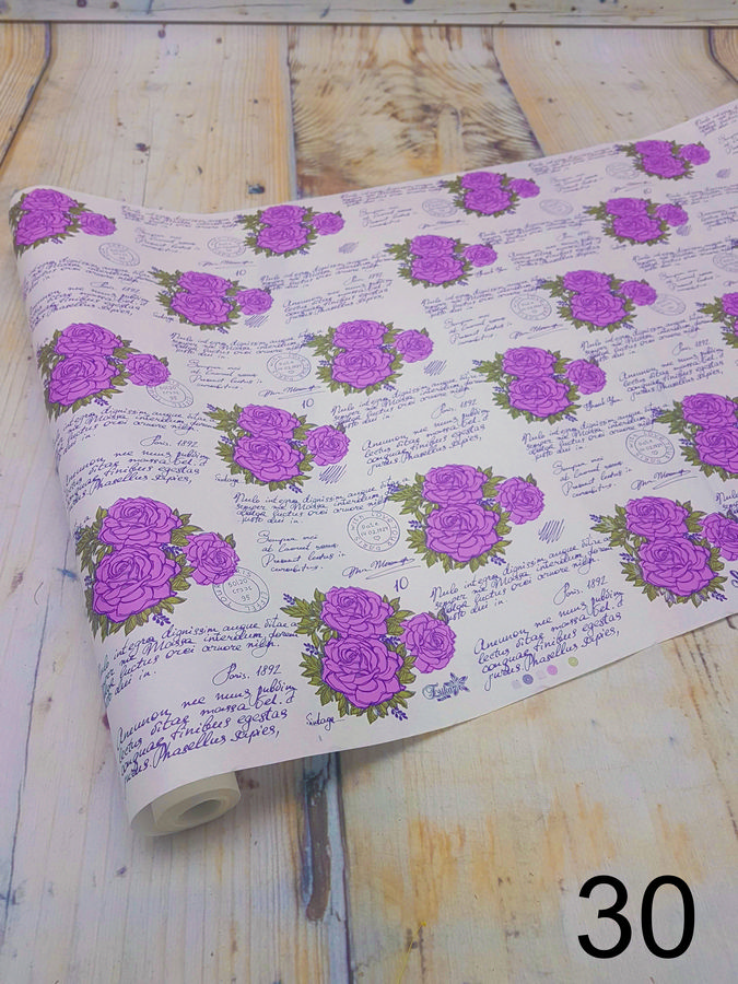 Бумага крафт ПРЕМИУМ   Интернет-магазин Feron Flower 