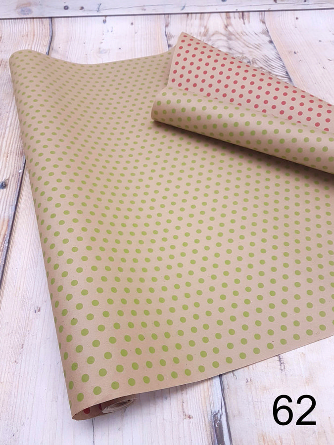 Бумага крафт ПРЕМИУМ   Интернет-магазин Feron Flower 