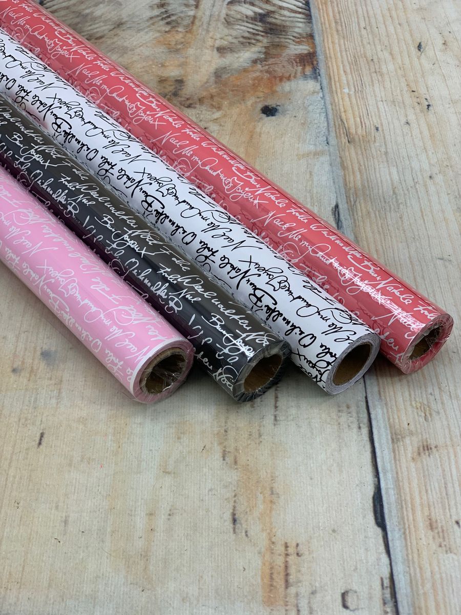 Пленка мат. Послание 58СМX10М.  Интернет-магазин Feron Flower 