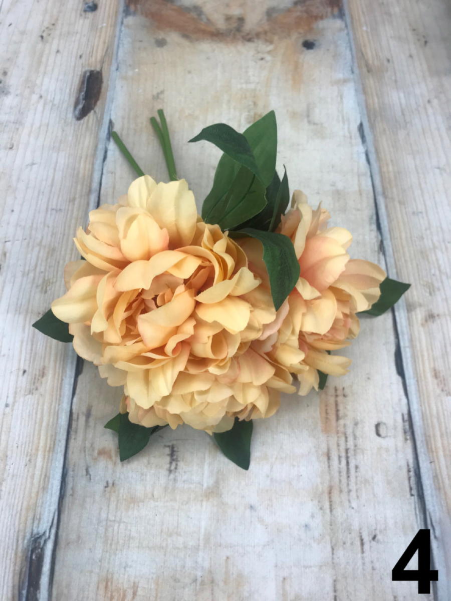 Пион букет 86CAN1-2675  Интернет-магазин Feron Flower 