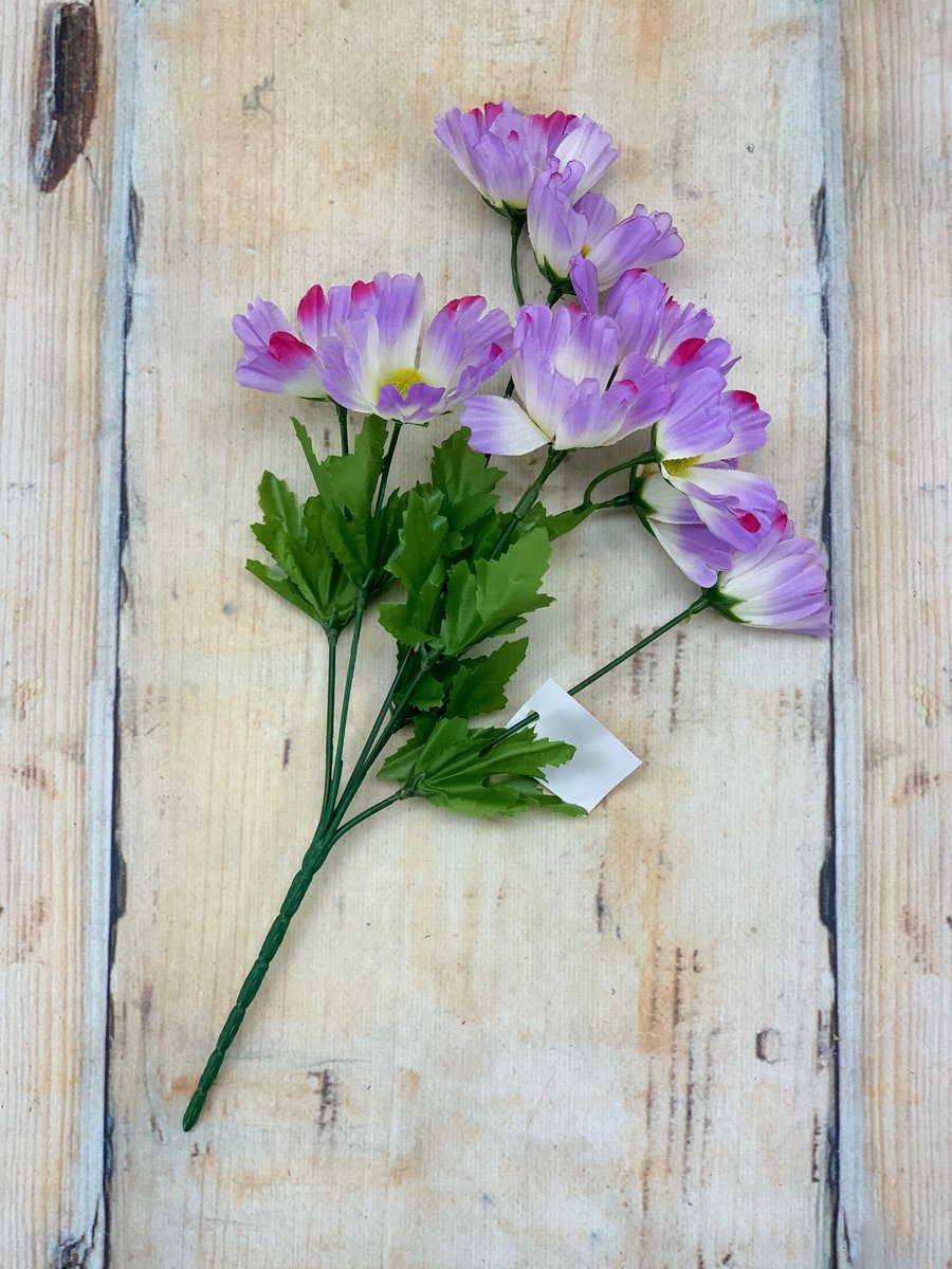 Космея букет BU03902  Интернет-магазин Feron Flower 