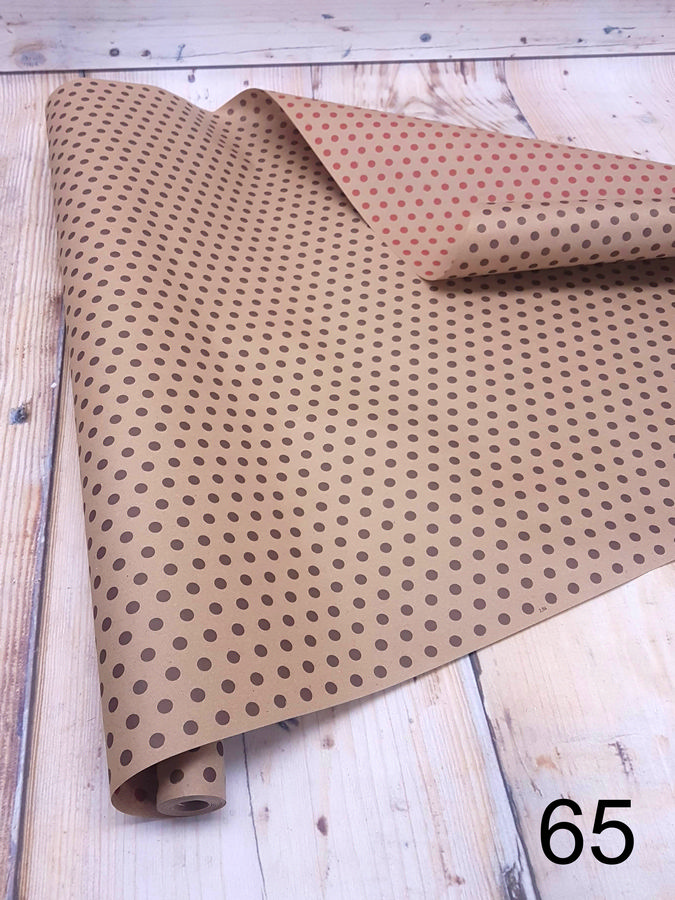 Бумага крафт ПРЕМИУМ   Интернет-магазин Feron Flower 