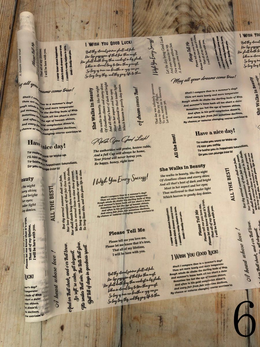 Пленка мат. Проза 400гр.  Интернет-магазин Feron Flower 