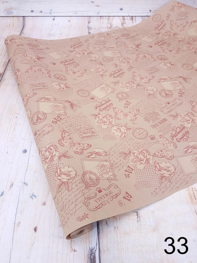 Бумага крафт ПРЕМИУМ   Интернет-магазин Feron Flower 