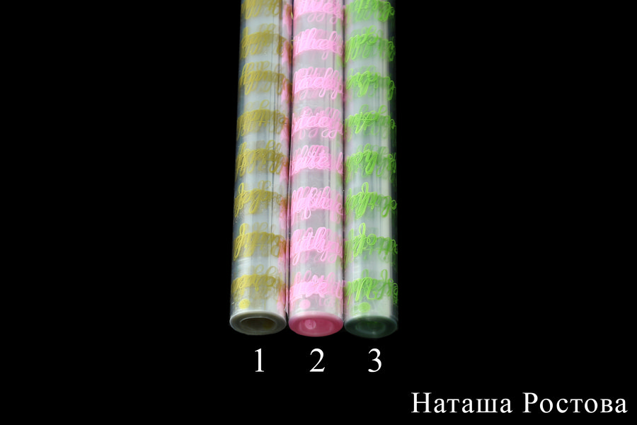 Рулон цветной 220 гр.  Интернет-магазин Feron Flower 