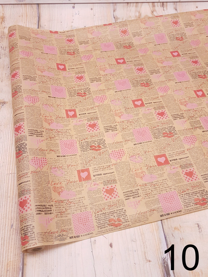 Бумага крафт ПРЕМИУМ   Интернет-магазин Feron Flower 