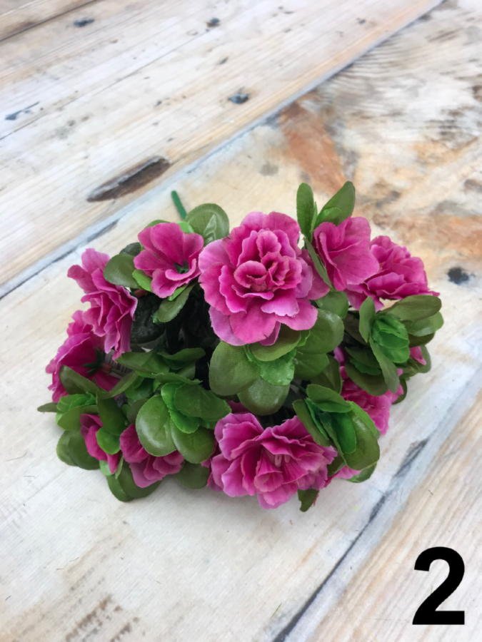 Азалия 71833  Интернет-магазин Feron Flower 