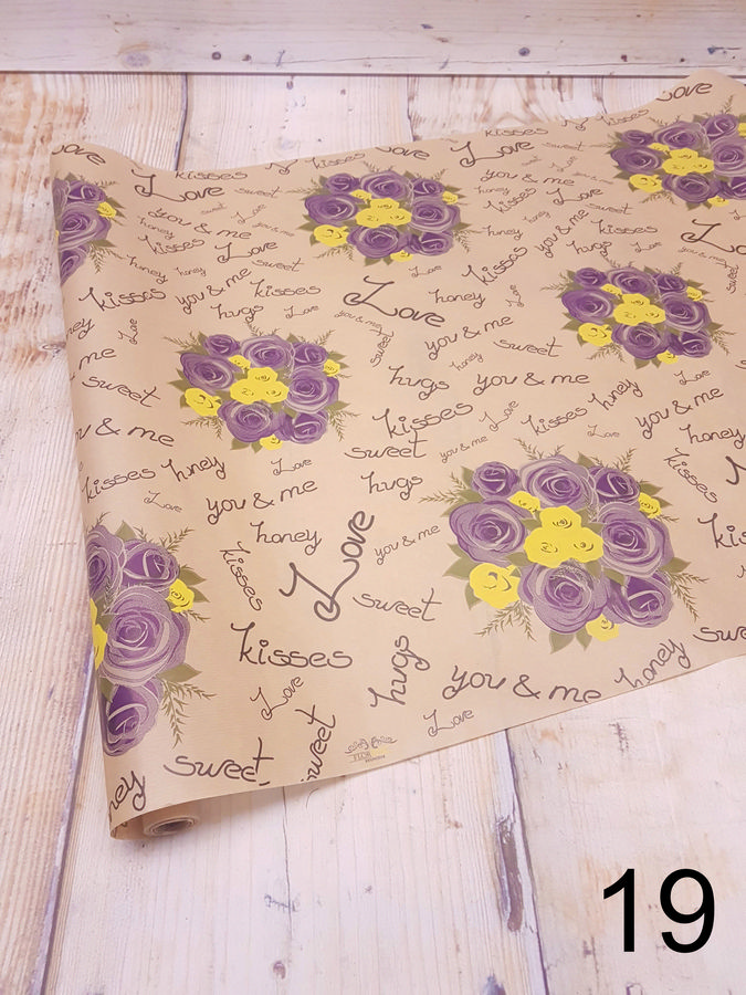 Бумага крафт ПРЕМИУМ   Интернет-магазин Feron Flower 