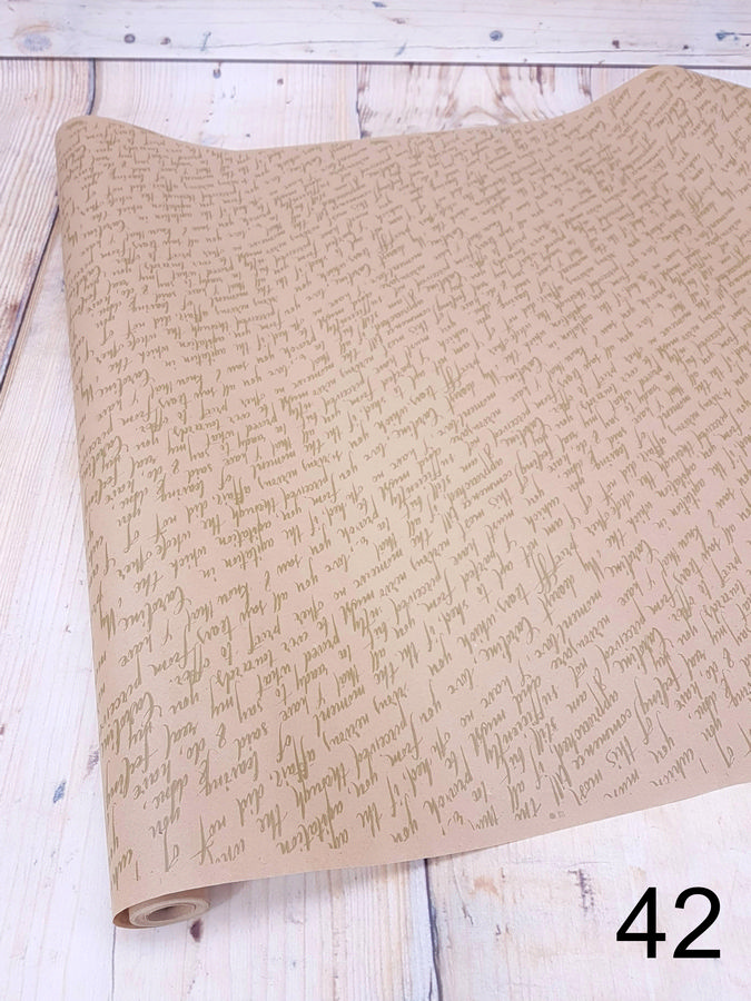 Бумага крафт ПРЕМИУМ   Интернет-магазин Feron Flower 