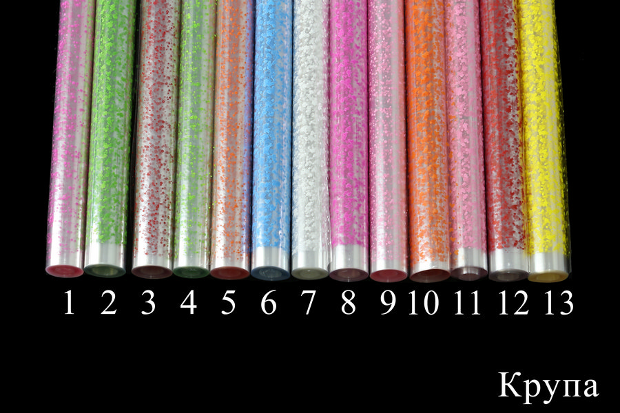 Рулон цветной 220 гр.  Интернет-магазин Feron Flower 