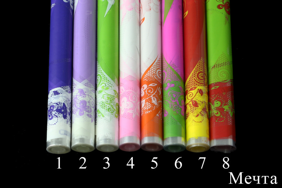 Рулон цветной 220 гр.  Интернет-магазин Feron Flower 