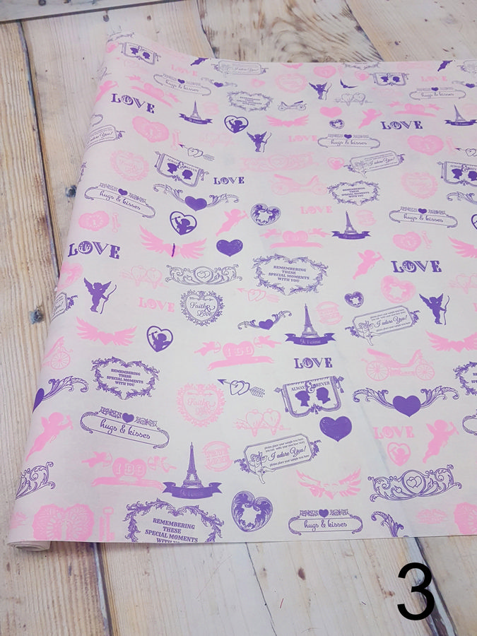 Бумага крафт ПРЕМИУМ   Интернет-магазин Feron Flower 