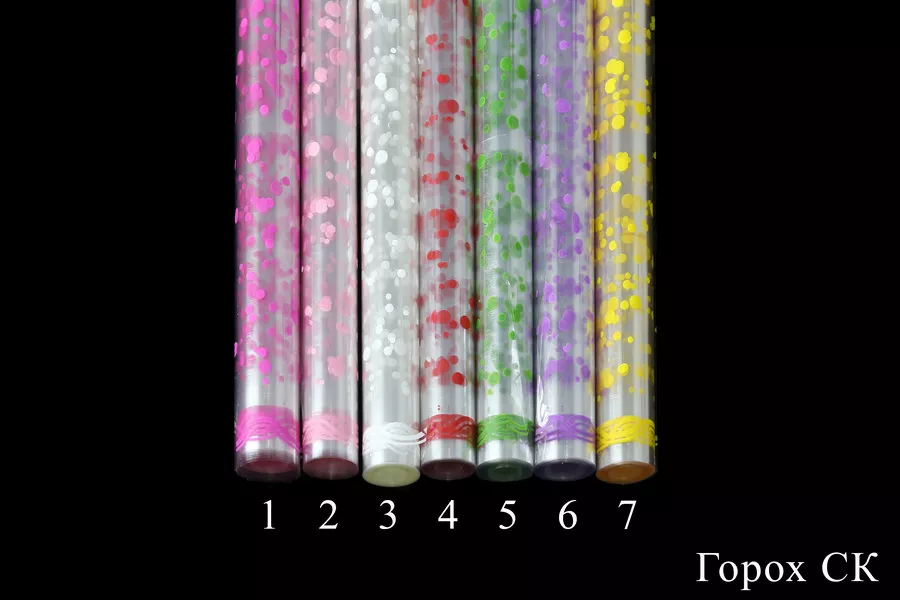 Рулон цветной 220 гр.  Интернет-магазин Feron Flower 