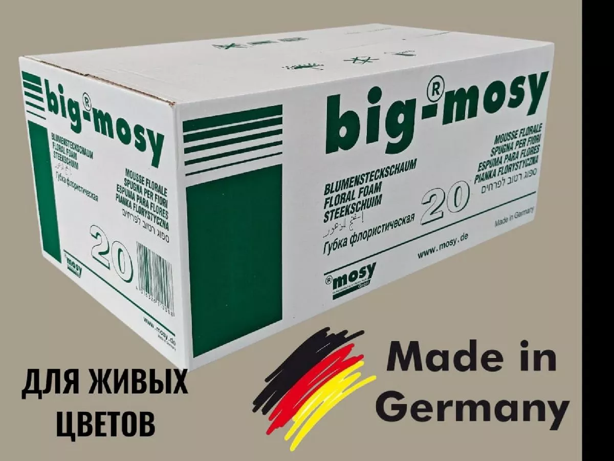 ОАЗИС MOSY ЖИВ.ЦВЕТЫ 20шт.  Интернет-магазин Feron Flower 