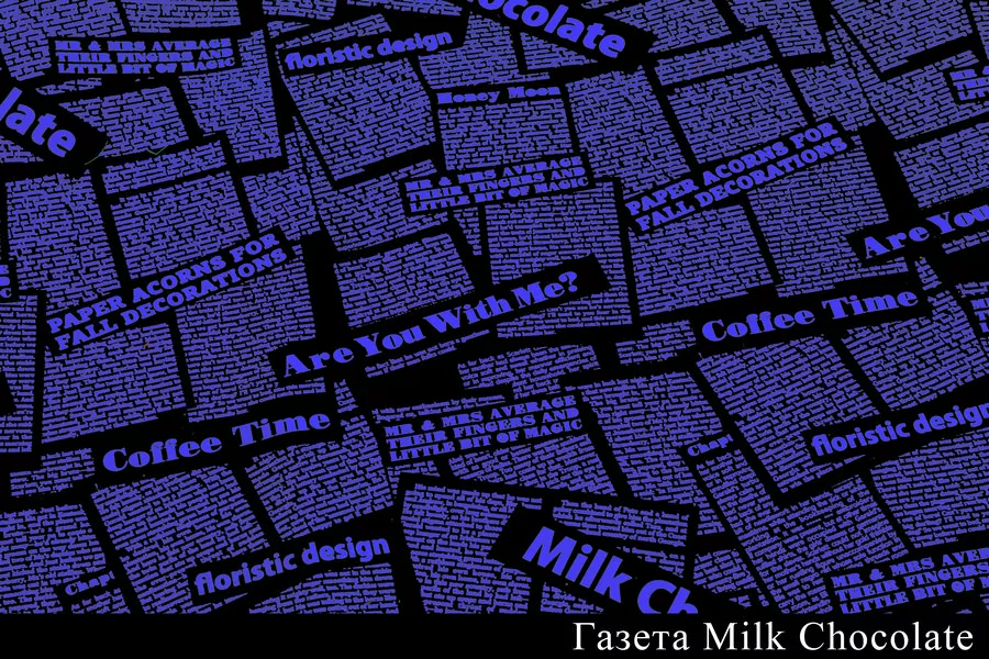 Рулон цветной 220 гр.  Интернет-магазин Feron Flower 