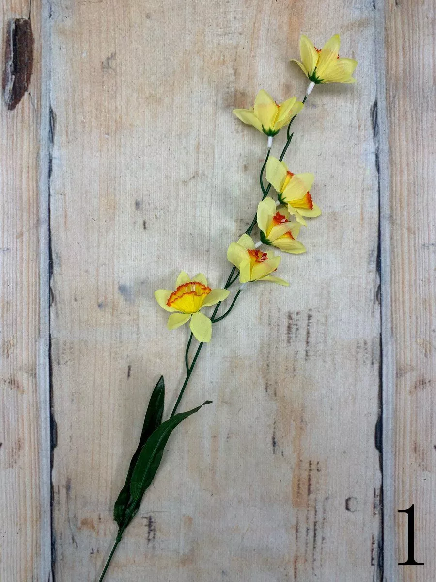 Нарцисс 50см K128E  Интернет-магазин Feron Flower 