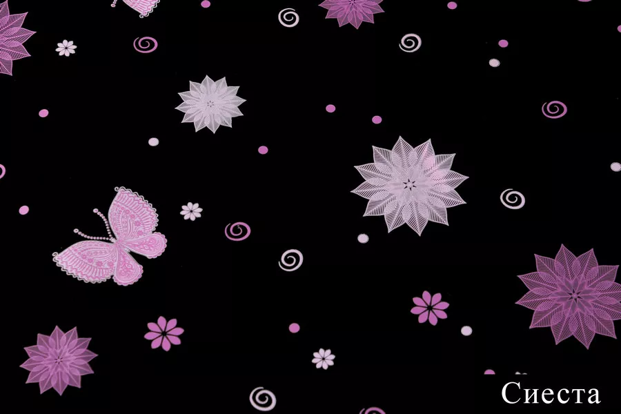 Рулон цветной 220 гр.  Интернет-магазин Feron Flower 