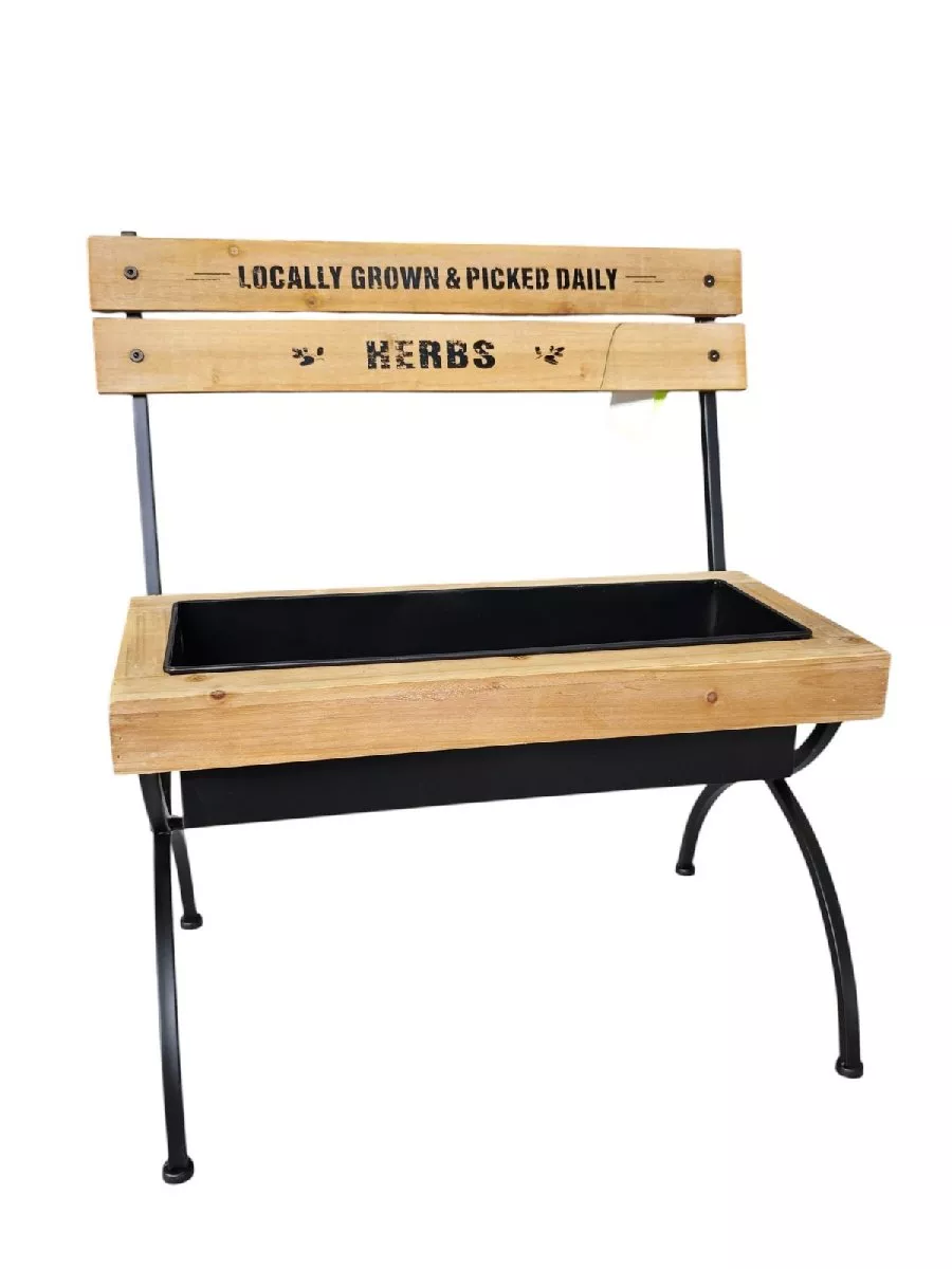 Стойка мет. 9439-1280  Интернет-магазин Feron Flower 