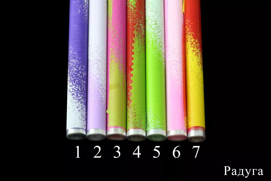 Рулон цветной 220 гр.  Интернет-магазин Feron Flower 