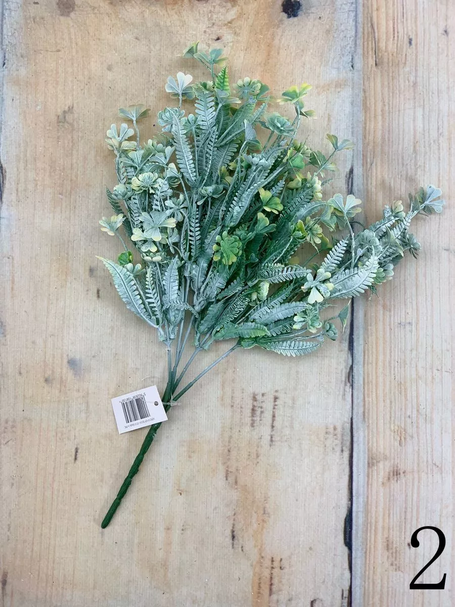 Букет зелени HZY014  Интернет-магазин Feron Flower 