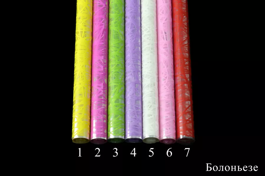 Рулон цветной 220 гр.  Интернет-магазин Feron Flower 