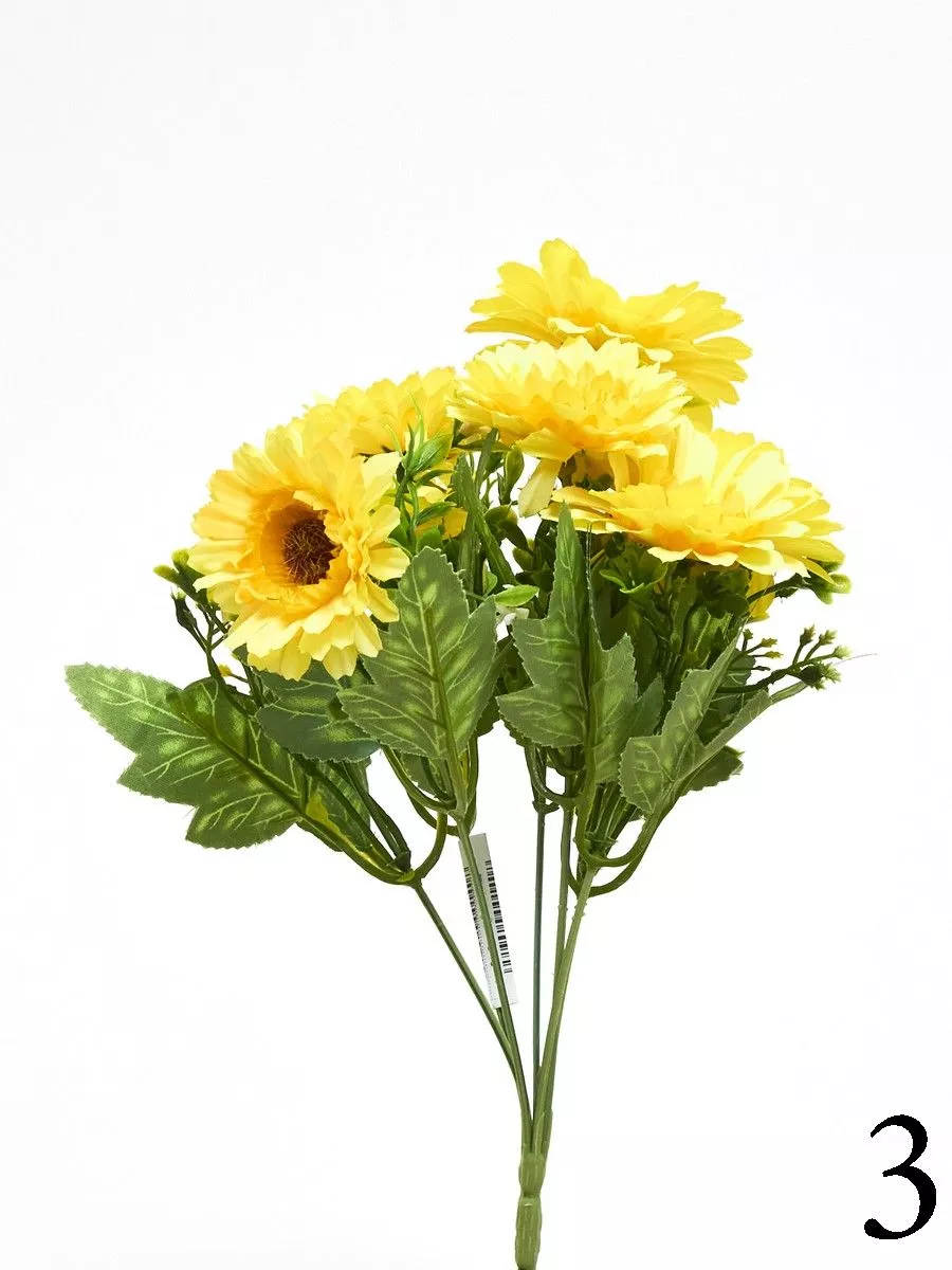 Гербера букет 1411129  Интернет-магазин Feron Flower 