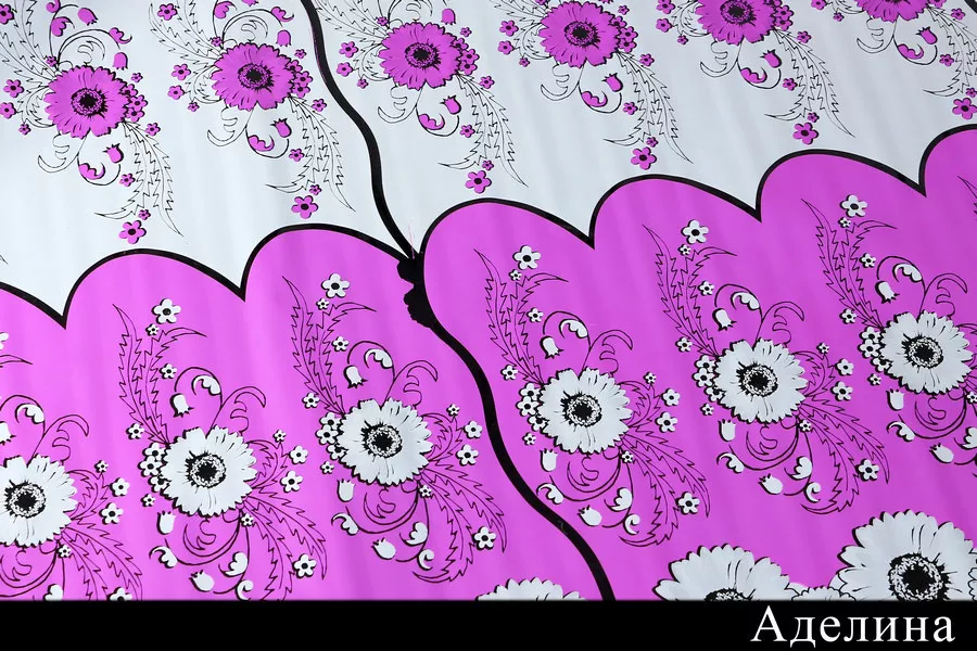 Рулон цветной 220 гр.  Интернет-магазин Feron Flower 