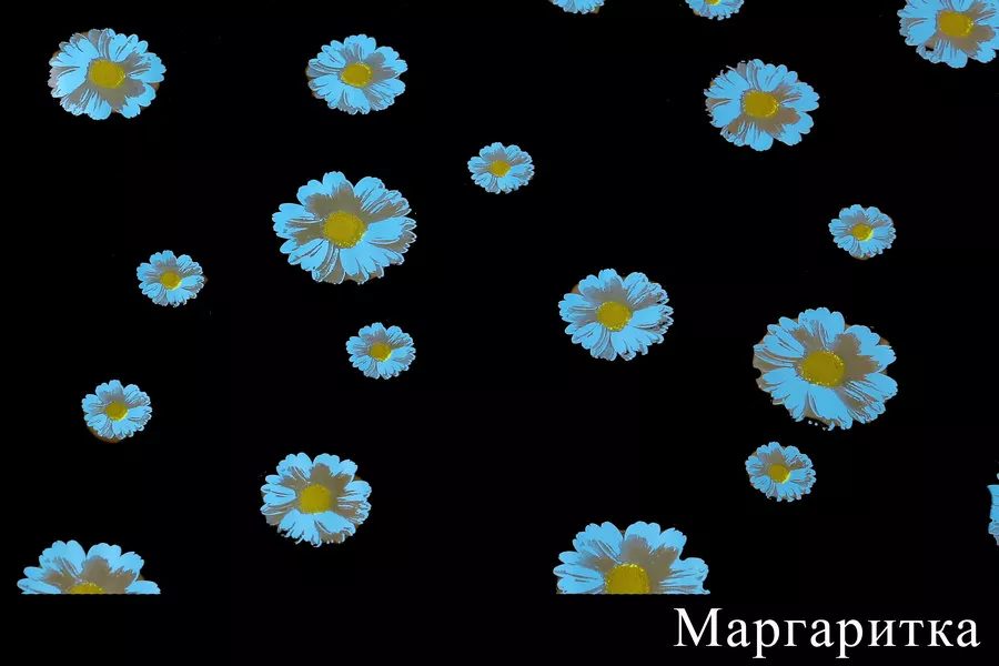 Рулон цветной 220 гр.  Интернет-магазин Feron Flower 