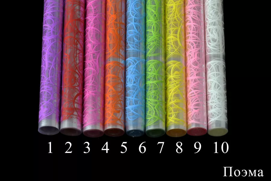 Рулон цветной 220 гр.  Интернет-магазин Feron Flower 