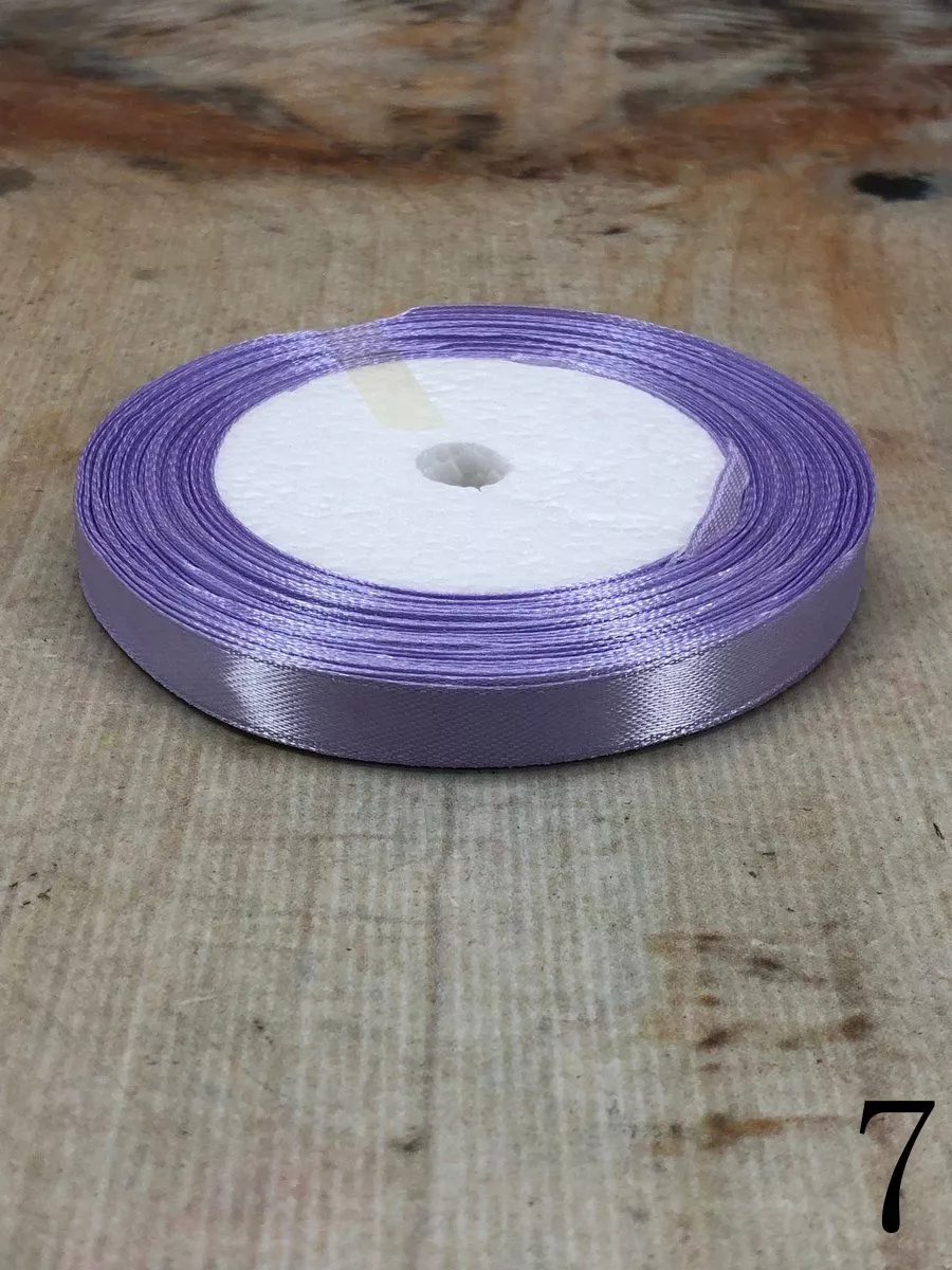 Лента атлас LUK10mm*25y  Интернет-магазин Feron Flower 