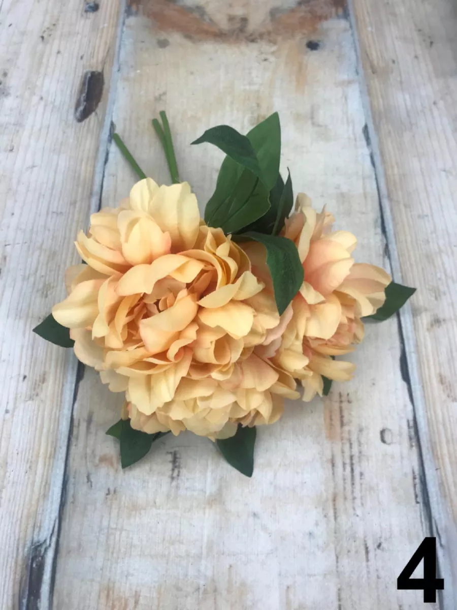 Пион букет 86CAN1-2675  Интернет-магазин Feron Flower 