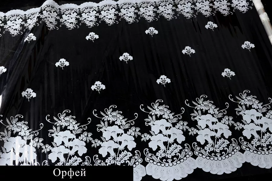 Рулон цветной 220 гр.  Интернет-магазин Feron Flower 