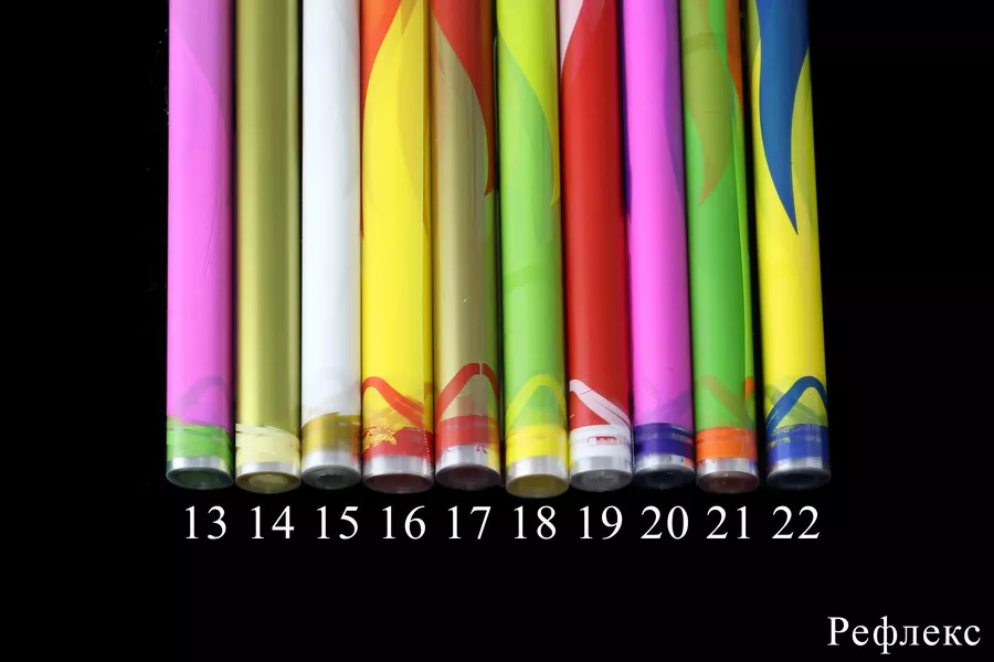 Рулон цветной 220 гр.  Интернет-магазин Feron Flower 