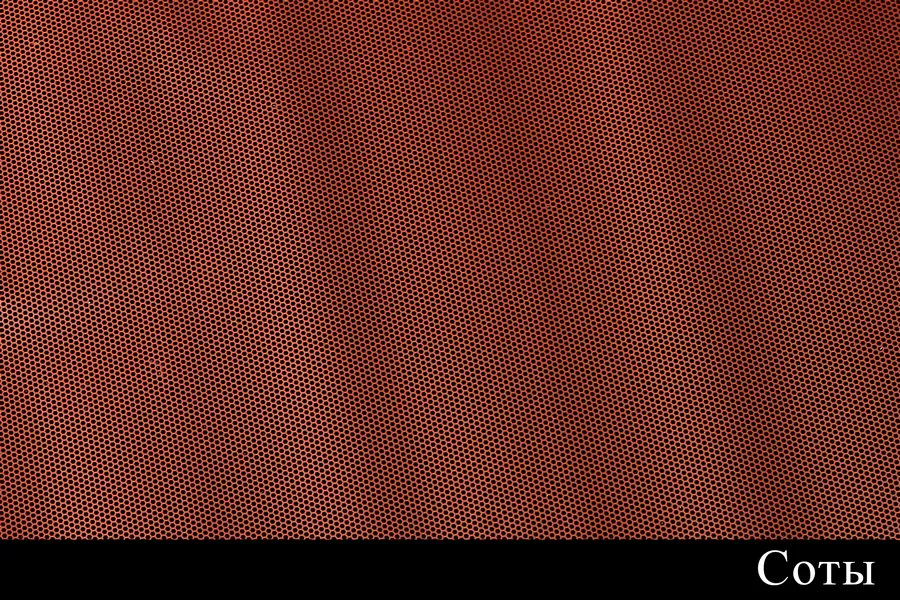 Рулон цветной 220 гр.  Интернет-магазин Feron Flower 