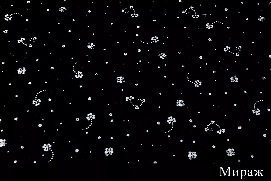 Рулон цветной 220 гр.  Интернет-магазин Feron Flower 