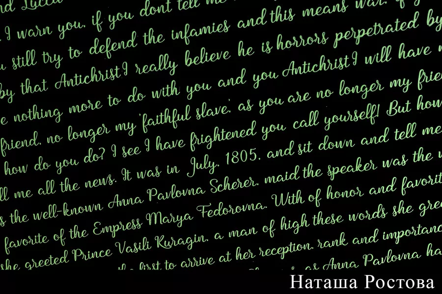 Рулон цветной 220 гр.  Интернет-магазин Feron Flower 