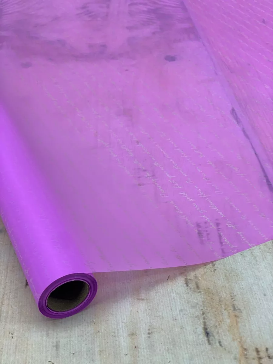 Пленка мат. Послание MIR 58СМX10М.  Интернет-магазин Feron Flower 