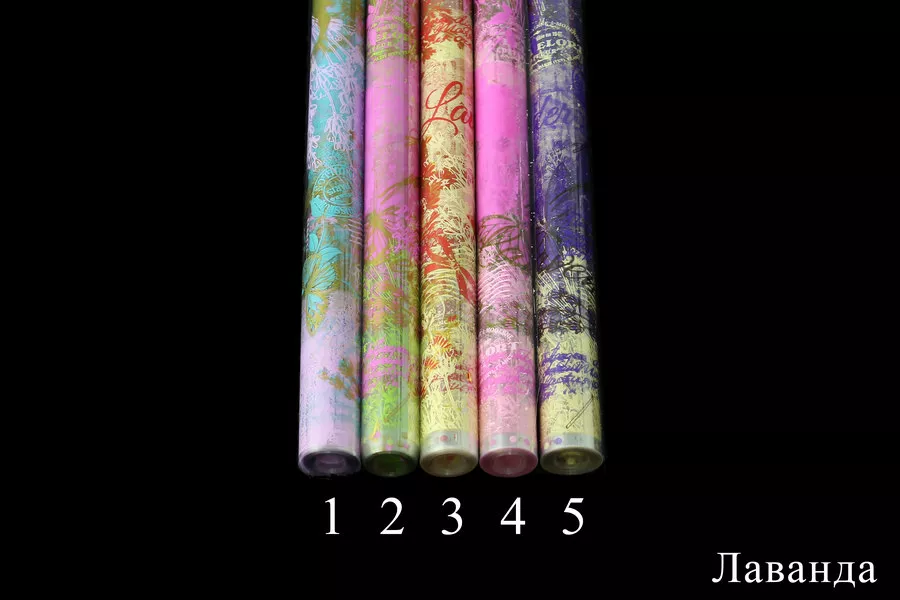 Рулон цветной 220 гр.  Интернет-магазин Feron Flower 