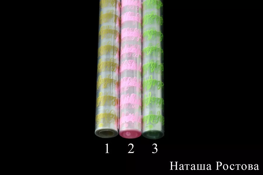 Рулон цветной 220 гр.  Интернет-магазин Feron Flower 