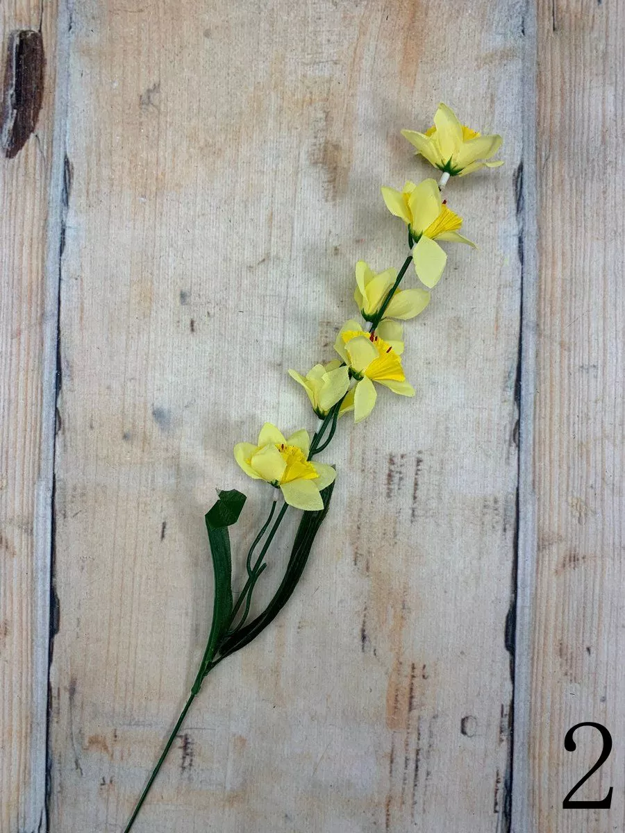 Нарцисс 50см K128E  Интернет-магазин Feron Flower 