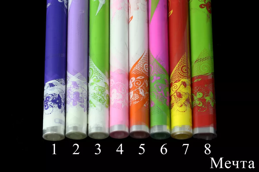 Рулон цветной 220 гр.  Интернет-магазин Feron Flower 