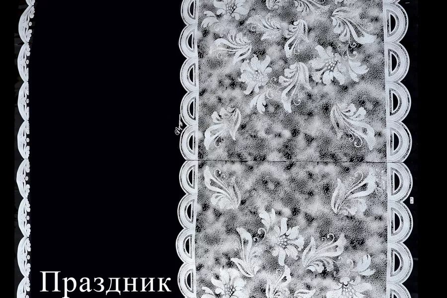 Рулон цветной 220 гр.  Интернет-магазин Feron Flower 