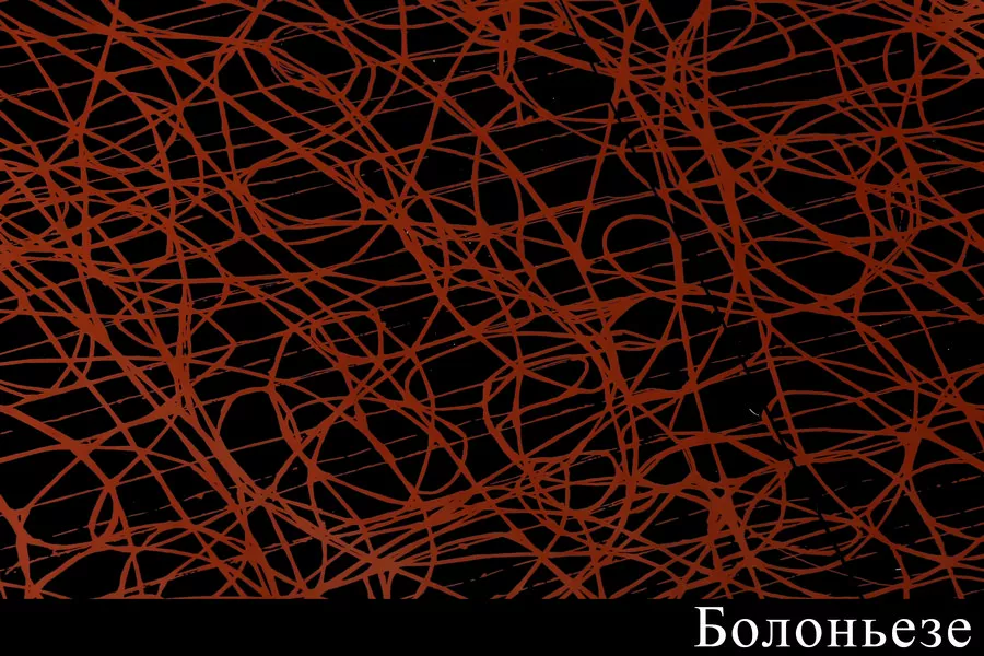 Рулон цветной 220 гр.  Интернет-магазин Feron Flower 