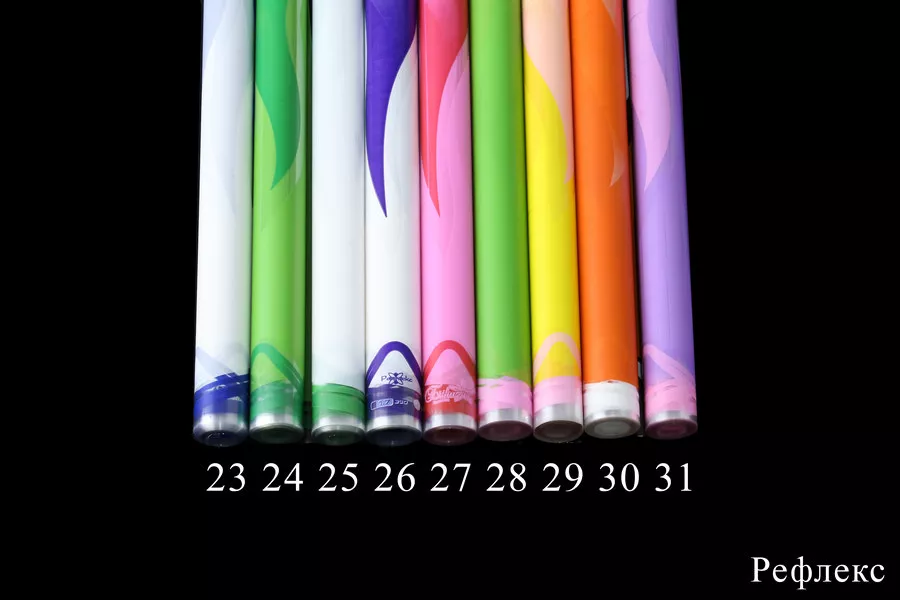 Рулон цветной 220 гр.  Интернет-магазин Feron Flower 