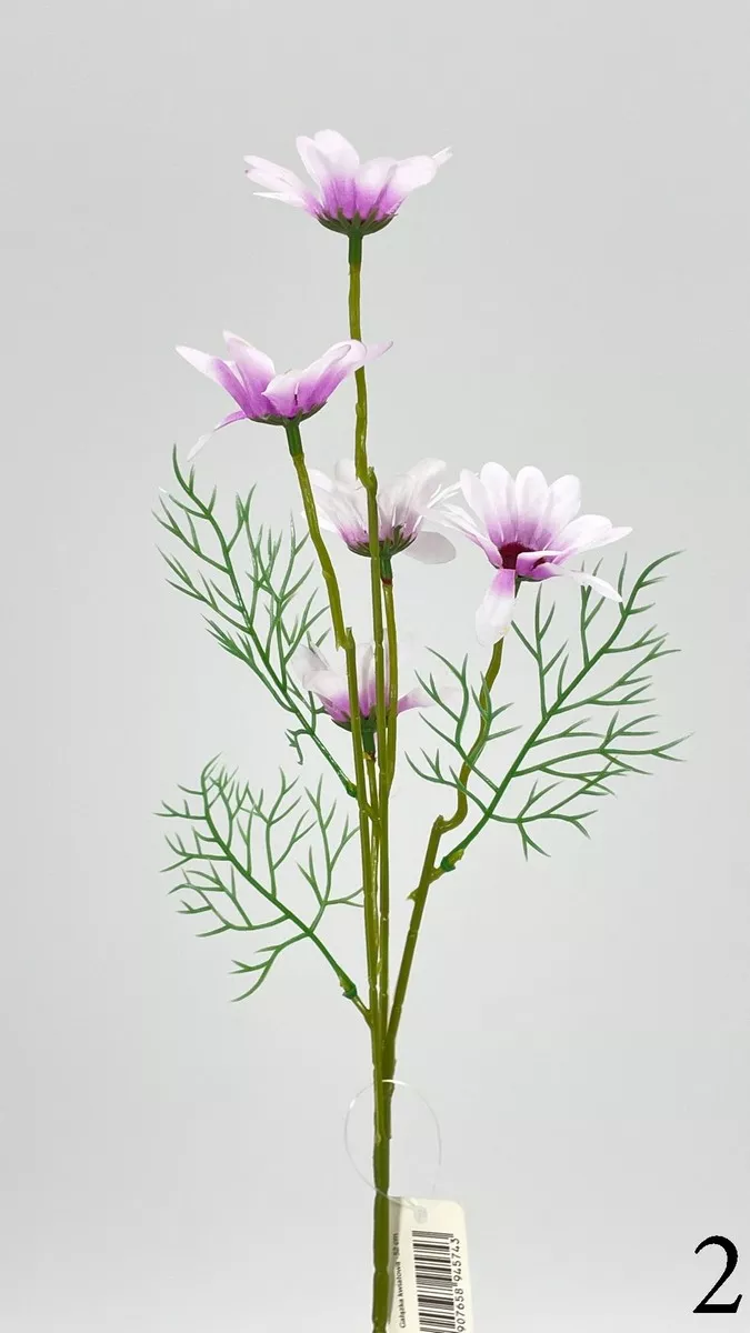 Ромашка GK780  Интернет-магазин Feron Flower 