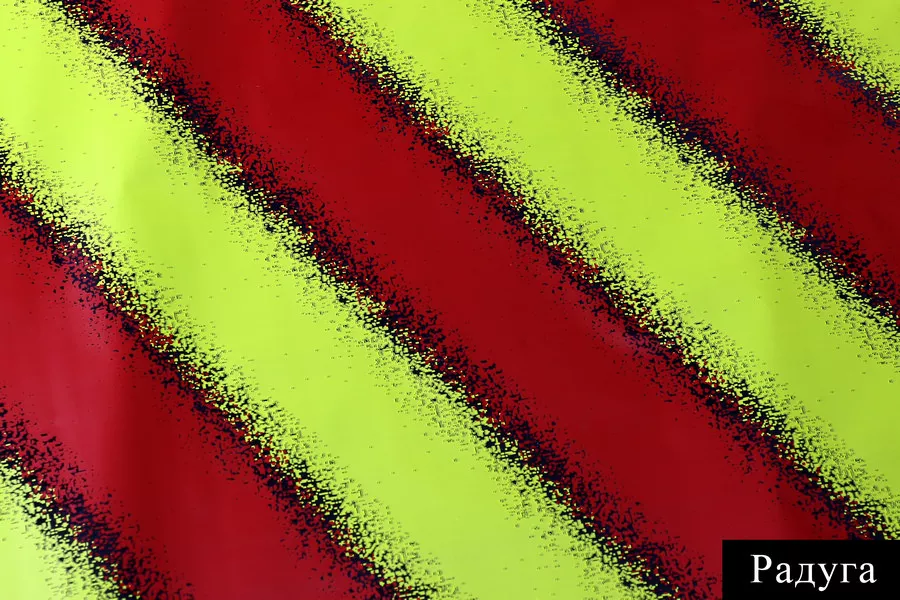 Рулон цветной 220 гр.  Интернет-магазин Feron Flower 