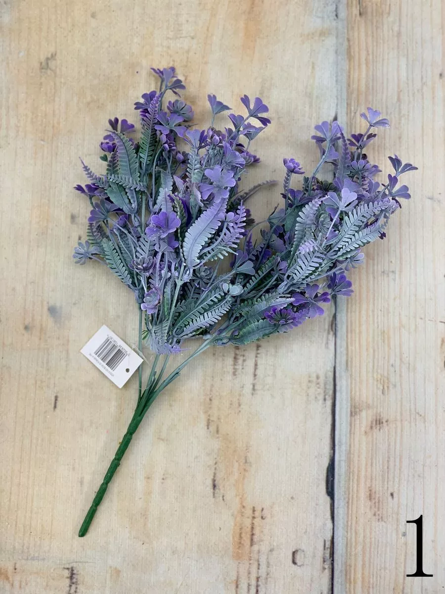 Букет зелени HZY014  Интернет-магазин Feron Flower 