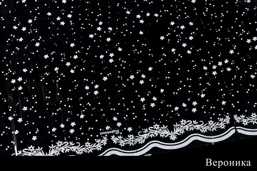 Рулон цветной 220 гр.  Интернет-магазин Feron Flower 