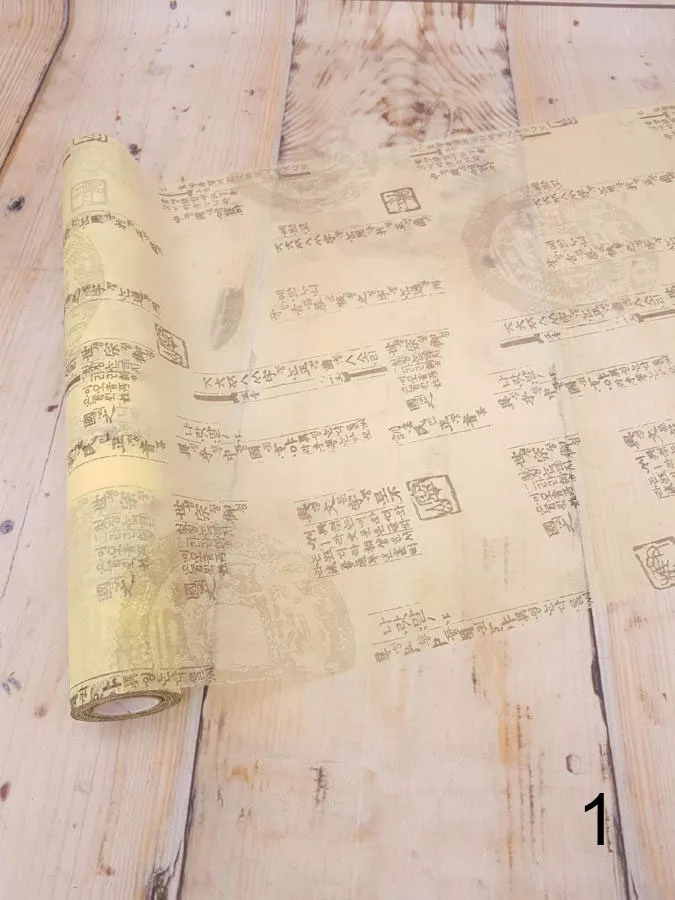 Фетр Кор. с рис. 50Х20м  Интернет-магазин Feron Flower 